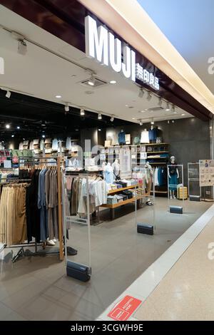 Petaling Jaya, Malesia - 14 luglio 2024: Negozio Muji al centro commerciale Sunway Pyramid. Foto Stock