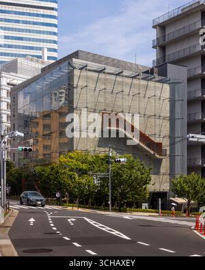 Kioi Seido, Tokyo progettato dall'architetto Hiroshi Naito come un edificio senza scopo Foto Stock