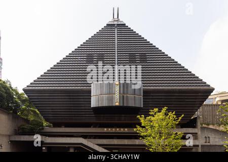 Shakaden Reiyukai è un tempio buddista di Tokyo costruito nel 1975 dalla Takenaka Corporation nel quartiere Azabudai, vicino alla Tokyo Tower Foto Stock