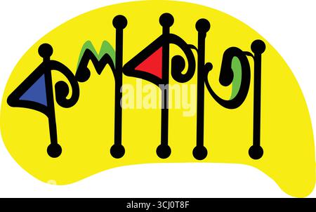 Kolkata bangla testo disegno tipografia vettoriale immagine png trasparente logo giallo Kolkata testo bangla Kolkata Illustrazione Vettoriale