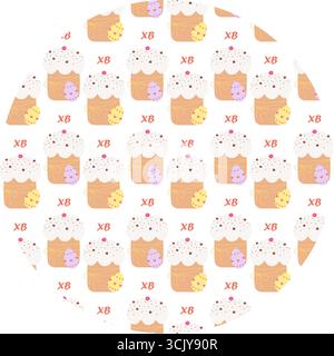 Torta di Pasqua disegnata a mano e uova di Pasqua dipinte con decorazioni a cuori auguri di Pasqua sfondo natalizio. Illustrazione vettoriale isolata auguri per le festività di Pasqua carte tematiche sfondo invito alla festa, opuscolo Illustrazione Vettoriale