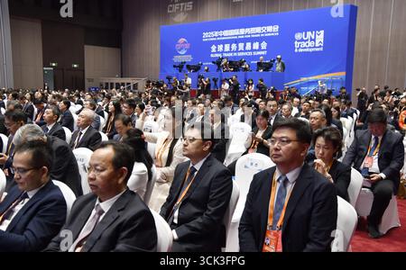 Pechino, Cina. 10 settembre 2025. Il Global Trade in Services Summit della China International Fair for Trade in Services (CIFTIS) 2025 si terrà a Pechino, capitale della Cina, il 10 settembre 2025. Crediti: Li Xin/Xinhua/Alamy Live News Foto Stock