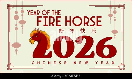 Capodanno cinese 2026 anno del fuoco poster del cavallo. Illustrazione dello sfondo con il design tradizionale asiatico Illustrazione Vettoriale
