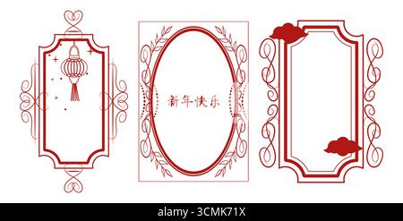Cornice Capodanno cinese elementi tradizionali. Ornamenti decorativi asiatici cinesi giapponesi e coreani. Modello Design biglietto d'auguri banner flyer e storie sui social media. Illustrazione vettoriale. Illustrazione Vettoriale