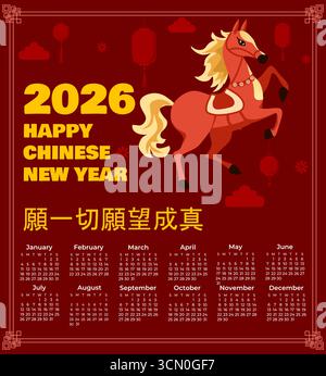 Calendario del capodanno cinese 2026 con illustrazione del cavallo zodiacale Illustrazione Vettoriale