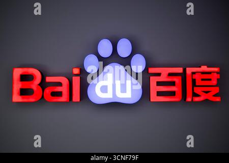 Baidu a Pechino Una vista generale che mostra la logoa Buidu il 18 settembre 2025 a Pechino, Cina. Foto di Stringer/Nexpher immagini Pechino Foto Stock