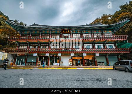 Dettagli del Monastero di Guinsa e del Tempio nella Contea di Danyang, Corea del Sud Foto Stock