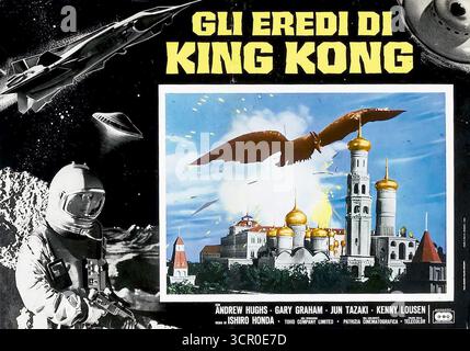 1968 carta d'ingresso italiana per il film Destroy All Monsters (gli eredi di King Kong) Foto Stock