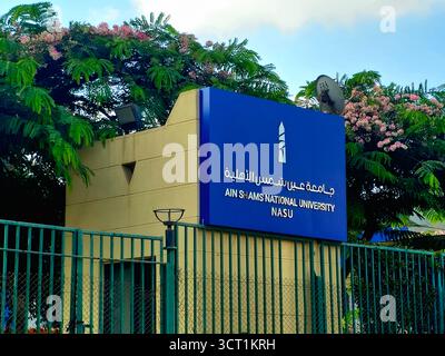 Cairo, Egitto, 16 settembre 2025: Ain Shams National University NASU, un'istituzione privata del Cairo, Egitto, nuova entità separata focalizzata sulle provviste Foto Stock