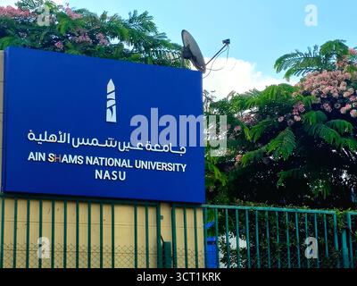 Cairo, Egitto, 16 settembre 2025: Ain Shams National University NASU, un'istituzione privata del Cairo, Egitto, nuova entità separata focalizzata sulle provviste Foto Stock
