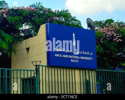 Cairo, Egitto, 16 settembre 2025: Ain Shams National University NASU, un'istituzione privata del Cairo, Egitto, nuova entità separata focalizzata sulle provviste Foto Stock