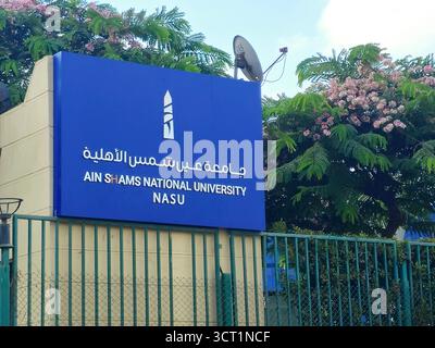 Cairo, Egitto, 16 settembre 2025: Ain Shams National University NASU, un'istituzione privata del Cairo, Egitto, nuova entità separata focalizzata sulle provviste Foto Stock