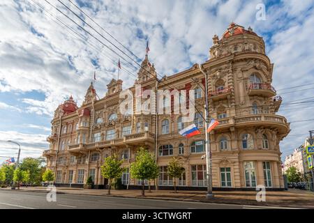 Municipio di Rostov-sul-Don, la più grande città del sud-ovest della Russia, e il centro amministrativo del Distretto Federale meridionale e dell'Oblast di Rostov Foto Stock