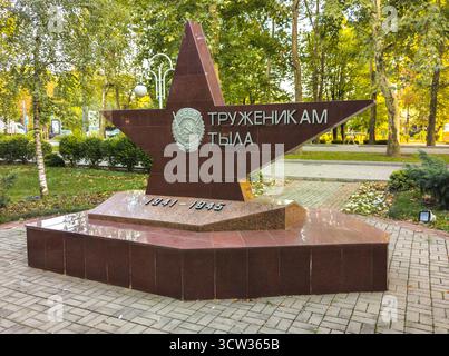 Slavyansk-na-Kubani, Russia - 11 settembre 2024: Monumento ai lavoratori domestici. Città di Slavyansk-na-Kubani Foto Stock