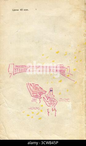 A Moveable Feast (in russo: Праздник, который всегда с тобой) di Ernest Hemingway, pubblicato per la prima volta nel 1965 in URSS. Foto Stock