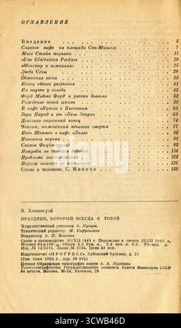 A Moveable Feast (in russo: Праздник, который всегда с тобой) di Ernest Hemingway, pubblicato per la prima volta nel 1965 in URSS. Foto Stock