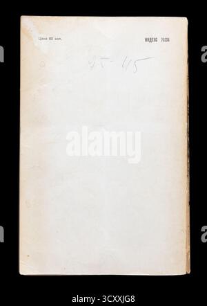 Rivista russa "Inostrannaya Literatura", 1970. Coperchio posteriore. Foto Stock