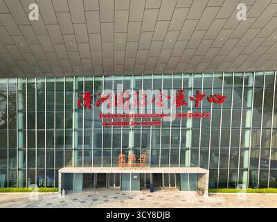 Fotografia aerea del Centro Internazionale Congressi ed esposizioni di Tanzhou nella città di Beijiao, nel quartiere di Shunde, nella città di Foshan Foto Stock