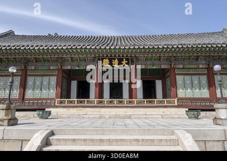 La sala daejojeon del palazzo Changdeokgung a Seoul, Corea del Sud Foto Stock