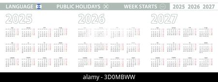 Semplice modello di calendario in ebraico per 2025, 2026, 2027 anni. La settimana inizia da lunedì. Illustrazione vettoriale. Illustrazione Vettoriale
