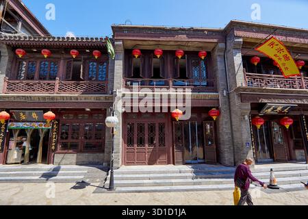 Ristorante storico nell'area alla moda di Dashilan Hutong vicino a Qianmen Street a Pechino Foto Stock
