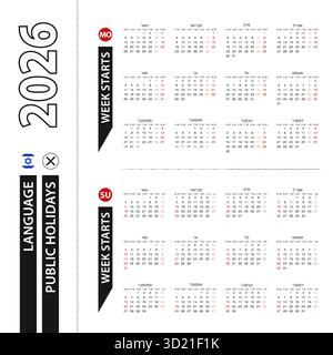 Due versioni del calendario 2026 in ebraico, la settimana inizia dal lunedì e la settimana inizia dalla domenica. Modello vettoriale. Illustrazione Vettoriale