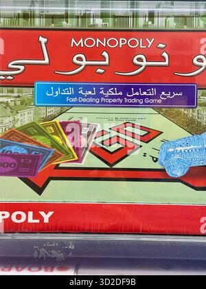 Falso gioco da tavolo monopolio arabo Foto Stock