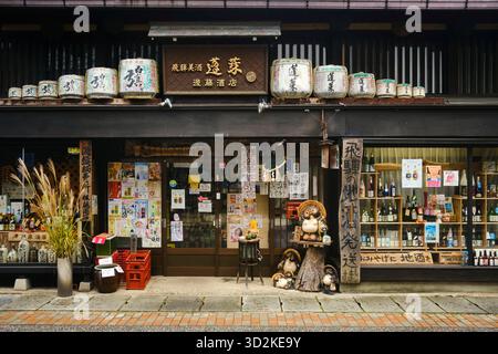 Fai shopping a Hida Furukawa, prefettura di Gifu, Giappone Foto Stock