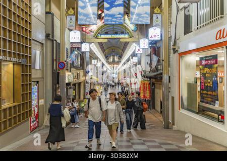 Sanjo Meitengai, una galleria di negozi a Kyoto, Giappone Foto Stock