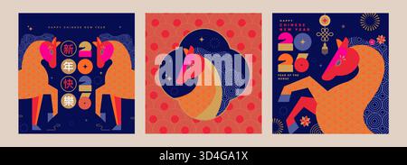 Volantini per il capodanno cinese 2026 con cavalli brillanti dal motivo dorato cinese. Numeri, fuochi d'artificio, fiori sullo sfondo notturno. Progettazione di modelli per Web, saluti, poster, banner, vendite. Vettore Illustrazione Vettoriale