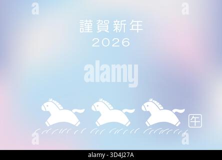 2026, The Year of the Horse, biglietto di auguri di Capodanno vettoriale con simpatici cavalli al galoppo. Kanji Translation - felice anno nuovo. Il cavallo. Illustrazione Vettoriale
