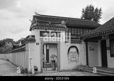 Fengjing, distretto di Jinshan (Shanghai), Cina: Museo di belle arti di Dingcong nell'area turistica dell'antica città di Fengjing Foto Stock