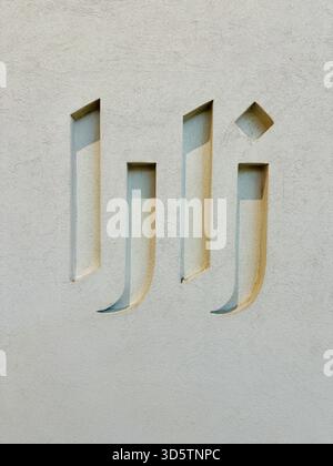 Il marchio Zara Foto Stock
