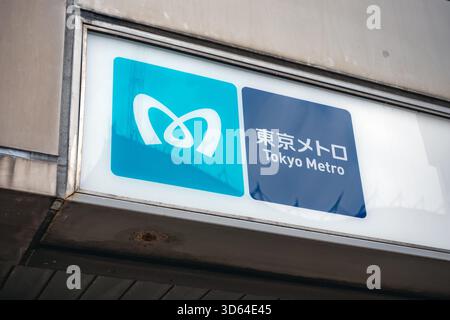 Tokyo, Giappone - 29 maggio 2019. Cartello della metropolitana di Tokyo. La metropolitana di Tokyo è il principale sistema di trasporto rapido di Tokyo, in Giappone. Foto Stock