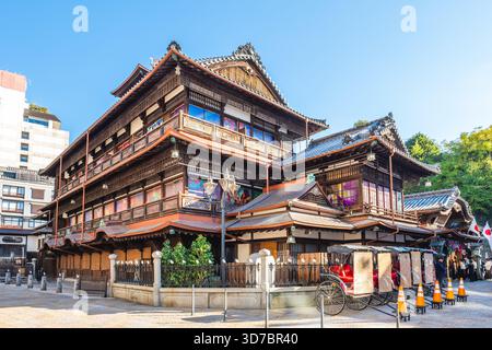 Ingresso al bagno pubblico Dogo Onsen a Matsuyama, prefettura di Ehime, Shikoku, Giappone. Foto Stock