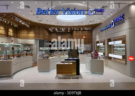 MIGLIORE VISIBILITÀ DELL'INGRESSO DEL PUNTO VENDITA DEGLI OCCHIALI Foto Stock