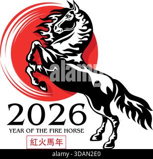 2026 disegno del logo Horse con un cavallo allevato. Traduzione dal cinese: Il 2026 è l'anno del cavallo del fuoco rosso. Illustrazione vettoriale su un transpare Illustrazione Vettoriale