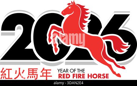 2026 disegno del logo Horse con un cavallo allevato. Traduzione dal cinese: Il 2026 è l'anno del cavallo del fuoco rosso. Illustrazione vettoriale su un transpare Illustrazione Vettoriale