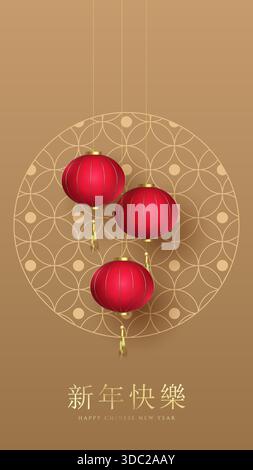 Felice Capodanno cinese 2026 sfondo, per biglietti d'auguri o striscioni. Capodanno cinese 2026 – anno del cavallo. Traduzione : felice anno nuovo. Illustrazione Vettoriale