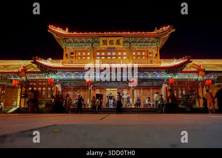 Il famoso ristorante Fengling GE (Fenglinge) con la sua splendida facciata di un vecchio edificio a Datong, in Cina Foto Stock