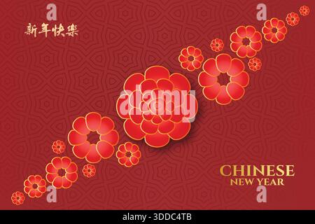 Motivi tradizionali cinesi, fiori, lanterne, nuvole, elementi e ornamenti. Collezione di gioielli decorativi Vector in stile cinese e giapponese Illustrazione Vettoriale