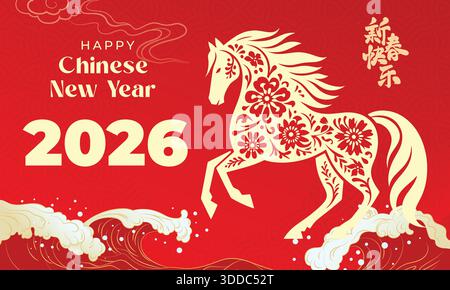 Felice banner del nuovo anno cinese con cavallo su sfondo rosso. Traduzione: I migliori auguri per un felice anno nuovo e il primo giorno del Capodanno cinese. Illustrazione Vettoriale