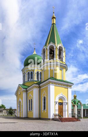 Izmail, Ucraina 06.07.2020. Chiesa di San Nicola a Izmail, Ucraina, in una giornata estiva di sole, Izmail, Ucraina Foto Stock