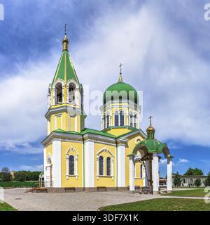 Izmail, Ucraina 06.07.2020. Chiesa di San Nicola a Izmail, Ucraina, in una giornata estiva di sole, Izmail, Ucraina Foto Stock
