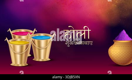 Happy Holi Festival of Colors illustrazione di colorato Gulal per Holi. Festival Indiano di Holi Happy sfondo colorato. Holi background Illustrazione Vettoriale