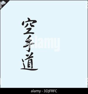 Geroglifico giapponese kanji su dogi, kimono. KARATE tradotto. Vettore, EPS. Illustrazione Vettoriale