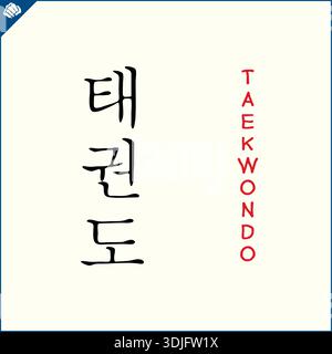 Geroglifico giapponese kanji su dogi, kimono. Tradotto TAEKWONDO. Vettore, EPS. Illustrazione Vettoriale