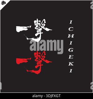Giappone kanji geroglifico su dogi, kimono. Tradotto - ichigeki. Vettore, EPS. Illustrazione Vettoriale