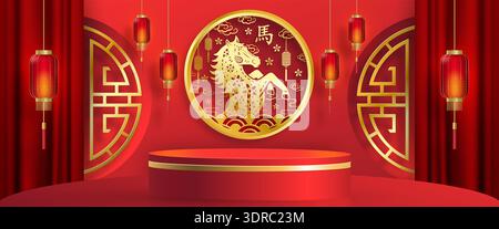 Palco 3d sul podio per felice Capodanno cinese 2026 insegna Horse Zodiac, su sfondo a colori (traduzione cinese: Felice anno nuovo 2026, anno di cavallo) Foto Stock