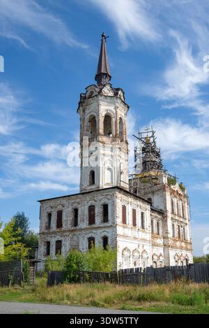 Primo piano dell'antica chiesa della Santa Croce. Tobolsk, regione del Tyumen. Russia Foto Stock